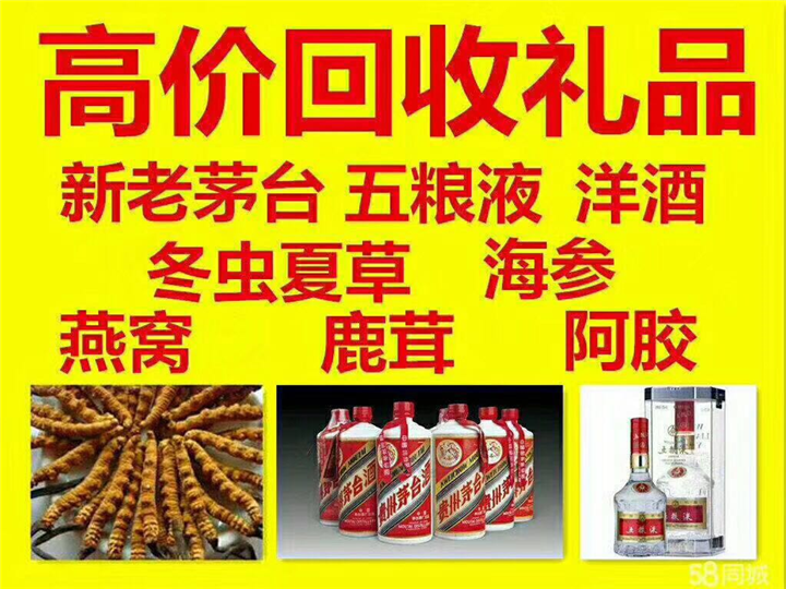 长丰案例展示